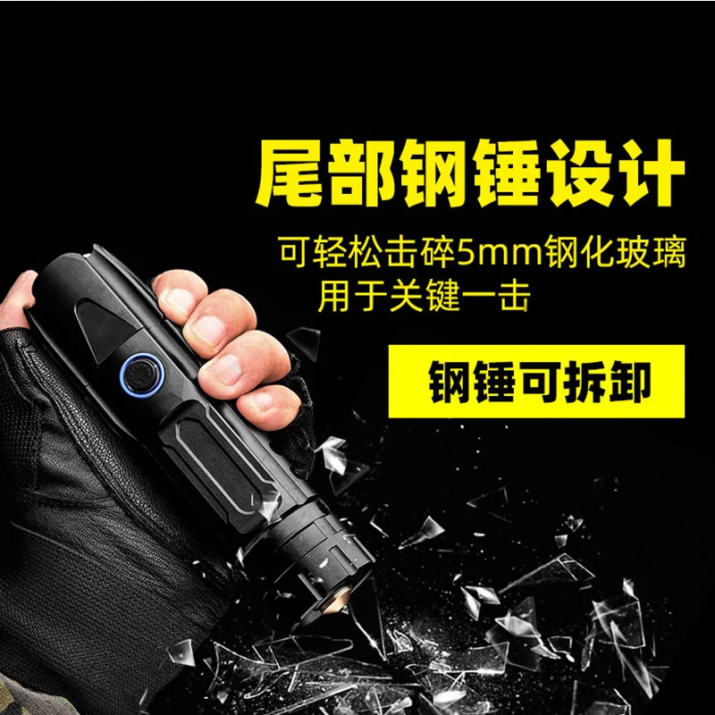 Online Camping Al Aire Libre Linterna Recargable Encendedor De Banco De Potencia Linterna Convoy Poderoso Lanterna Equipo De Camping BI50FL