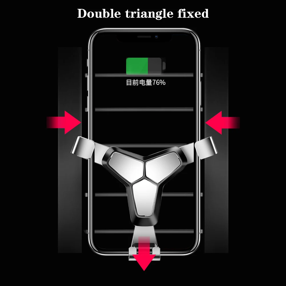 Гравитационный Автомобильный держатель для телефона подставка с креплением на