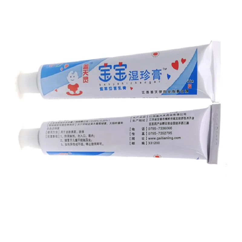 Детский влажный крем с сокровищами антибактериальная мазь для кожи Детская