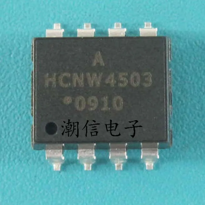 

10cps HCNW4503 SOP-8