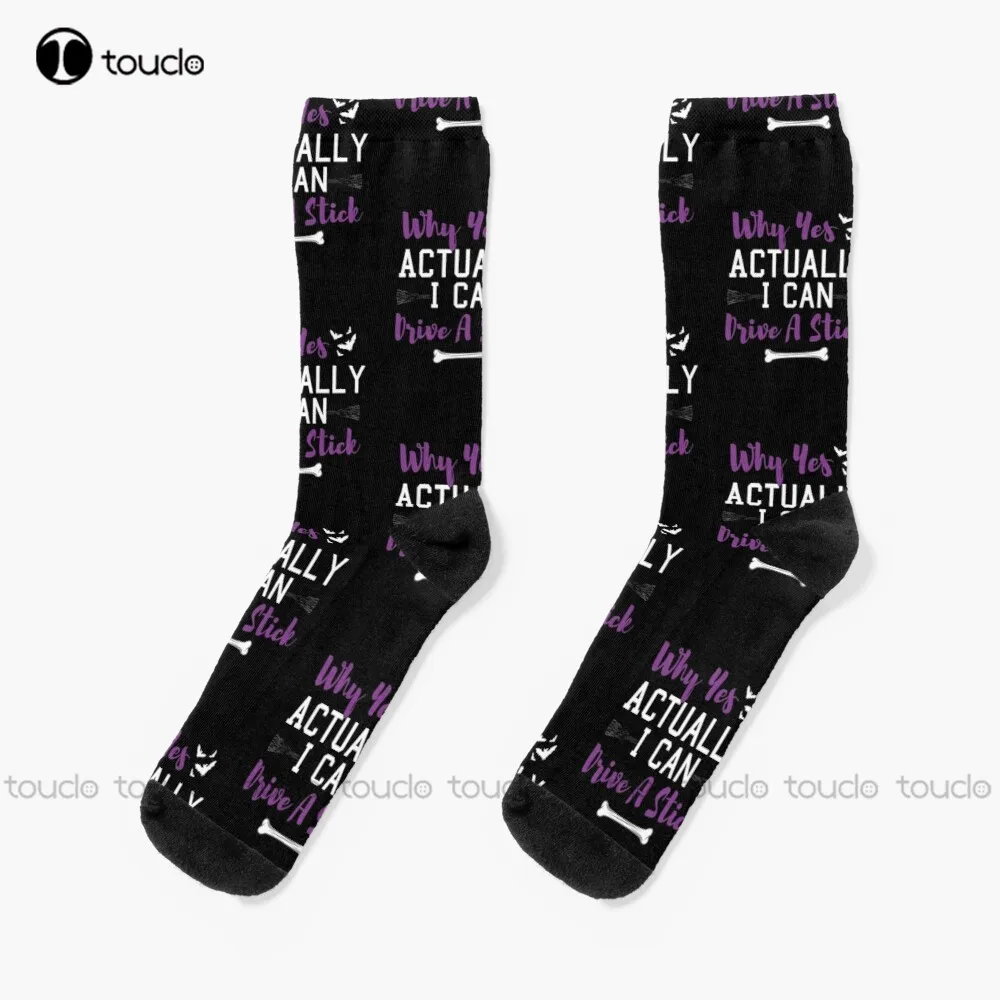 

Why Yes Actually I Can Drive A Stick Funny Halloween Socks Softball Socks Personalized Custom Unisex Adult Socks Teen Socks