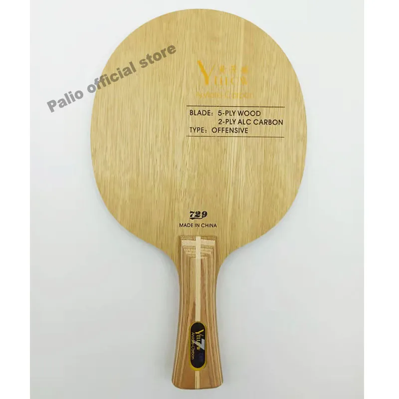 

Original 729 yellow carbon table tennis blade loop with fast attack for high level player