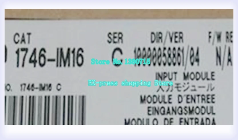 Новые оригинальные 1746-IM16 PLC 170-265VAC Цифровые входные модули переменного тока |