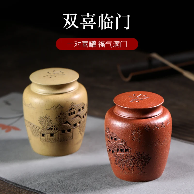 

Dream sand in yixing purple sand tea caddy receive wake receives household small tea urn jiangnan town