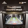 Изображение товара 4