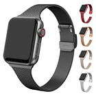 Металлический ремешок Milanes для ремешка Apple Watch 44 мм, 40 мм, 42 мм, 38 мм, тонкий браслет из нержавеющей стали для iWatch Series 4, 5, 6, SE