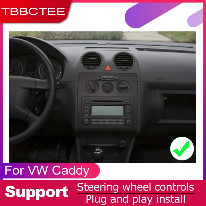 Автомобильный DVD плеер TBBCTEE 2 DIN GPS навигатор Navi для Volkswagen VW Caddy 2004 ~ 2013 Android