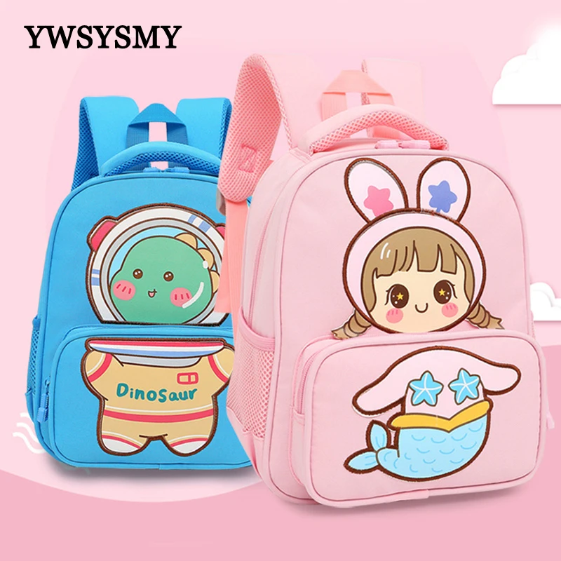 Детский Школьный рюкзак для мальчиков и девочек, сумки с мультипликационным динозавром, маленькие школьные портфели