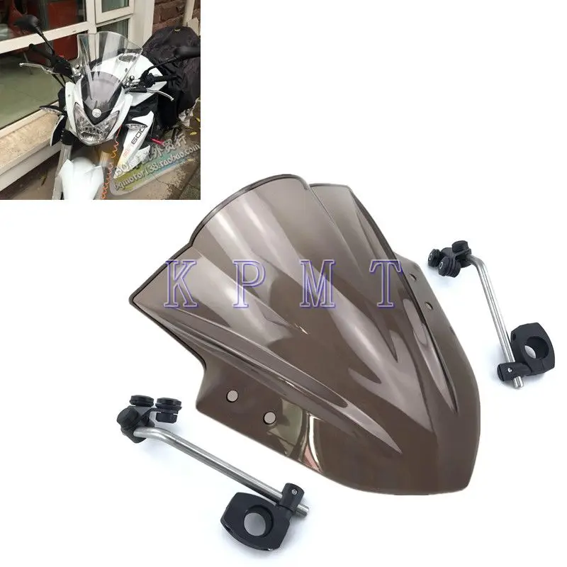 Ветровое стекло для мотоцикла с регулируемым кронштейном ветрозащитный экран