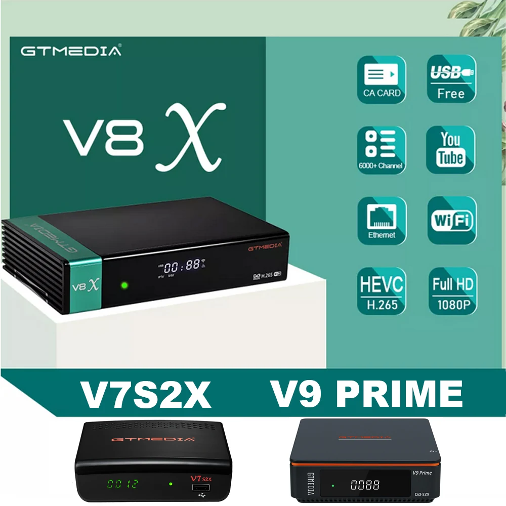 Спутниковый ресивер DVB/S2/S2X Gtmedia V8X также спутниковый V7 s2x с USB wifi бесплатно такой же