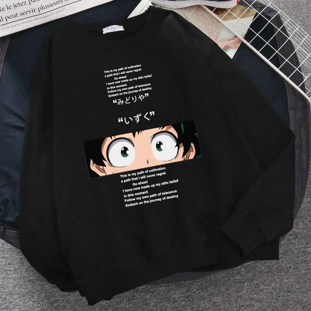 

My Hero Academia Midoriya Izuku Autumn Hoodie Autumn Winter Mens Clothing Casual Harajuku Tracksuit For Male Oversize Streetwear