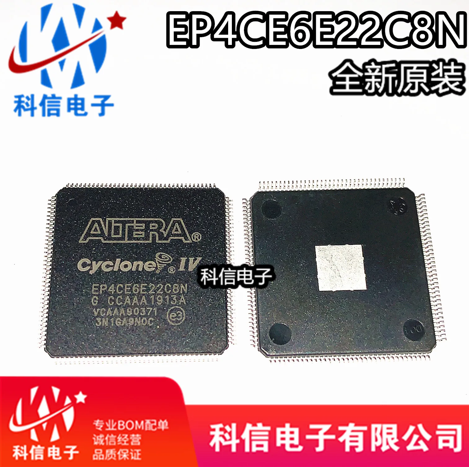 

EP4CE6E22C8N EP4CE6E22I8N TQFP144 IC