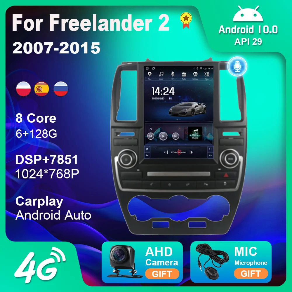 

For Land Rover Freelander 2 2007-2015 Car Radio Stereo Autoradio Multimedia Video Player Navigation GPS Audio for Cars No 2 Din