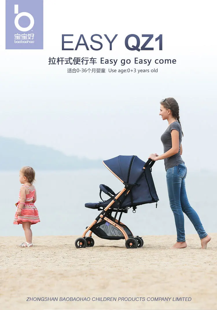 Multifunctional Baby Stroller High Landscape Stroller Folding Carriage Gold Baby Stroller Newborn Stroller