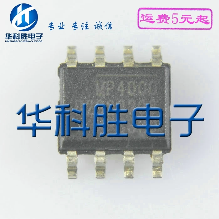 

Оригинал 5 шт./MP4000 SOP8 IC