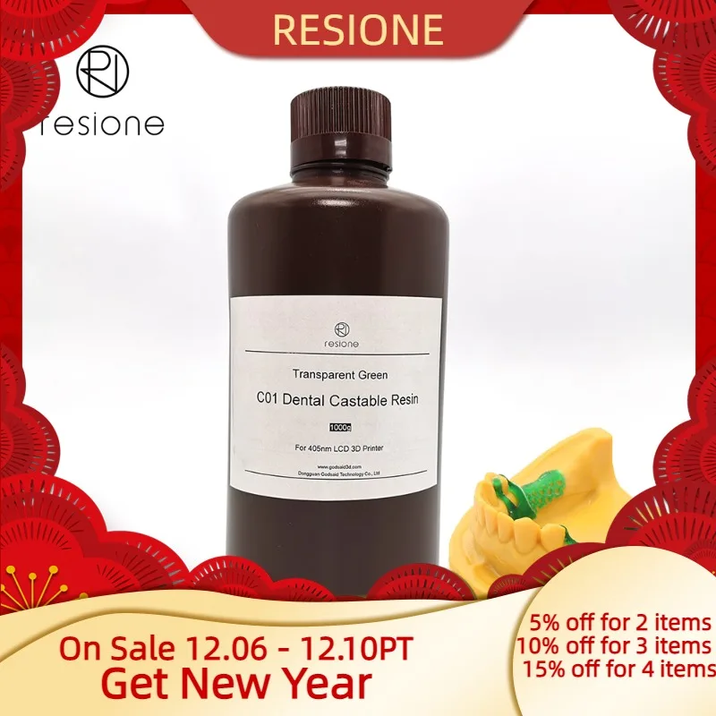 

Полимерный 3d принтер resone C01 405 нм, UV LCD DLP, Anycubic Elegoo Mars Dental, съемная Съемная частичная рама