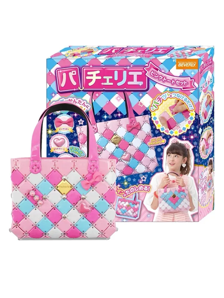 

DIY Assemble Bag for Kids BEVERLY Girl Bag DIY Princess Children's Birthday Gift Making by Hand 5-8-15 Years Old Toy Outdoor Bag