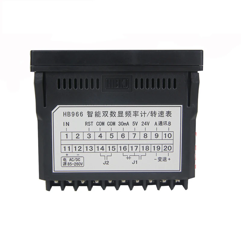 

HB966 double digital display six digit frequency meter tachometer speedometer transmitting output communication output