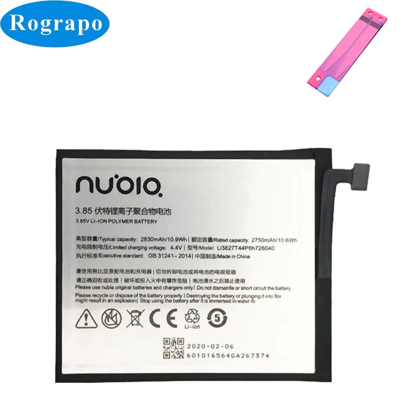 

New 2830mAh Li3827T44P6h726040 Original Mobile Phone Battery For ZTE Nubia Z11 Mini NX529J Batteries Accumulator
