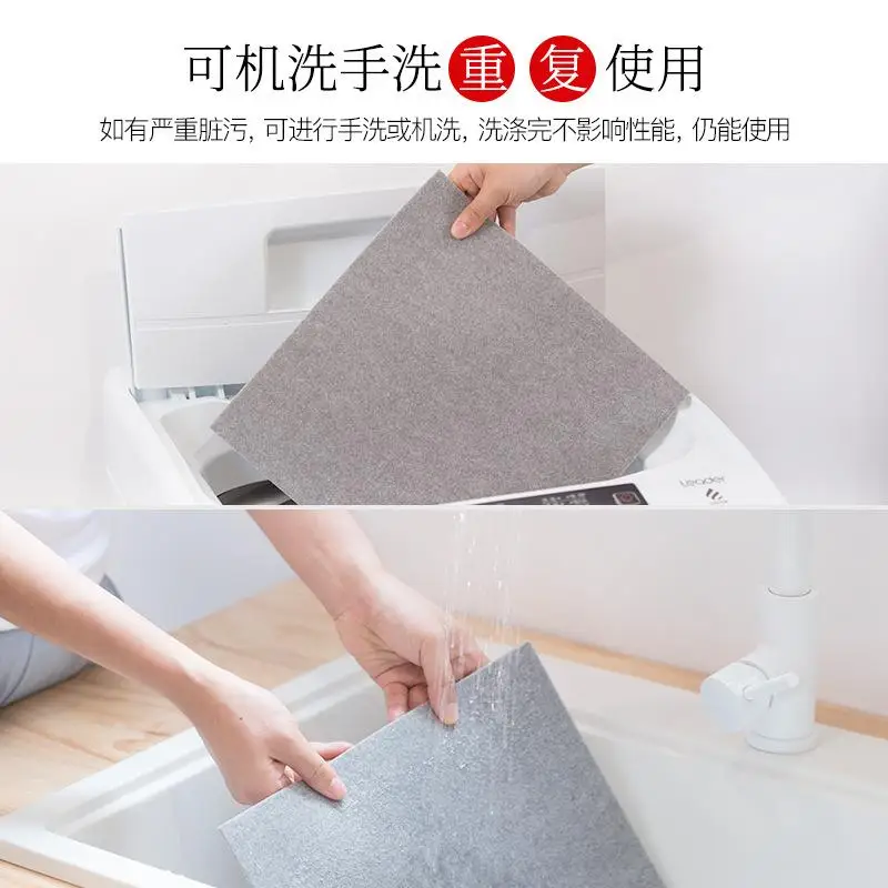 Совершенно новый самоклеящийся моющийся коврик для сращивания ковер спальни