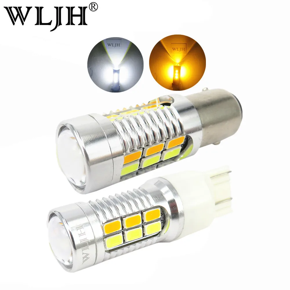 WLJH 2x1157 7440 7443 3157 светодиодный 5630 SMD линзы двойной Цвет белый янтарь горки авто DRL