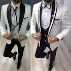 Классический белый мужской пиджак, 3 шт., деловые мужские костюмы для свадьбы, смокинги для жениха, тонкие мужские костюмы