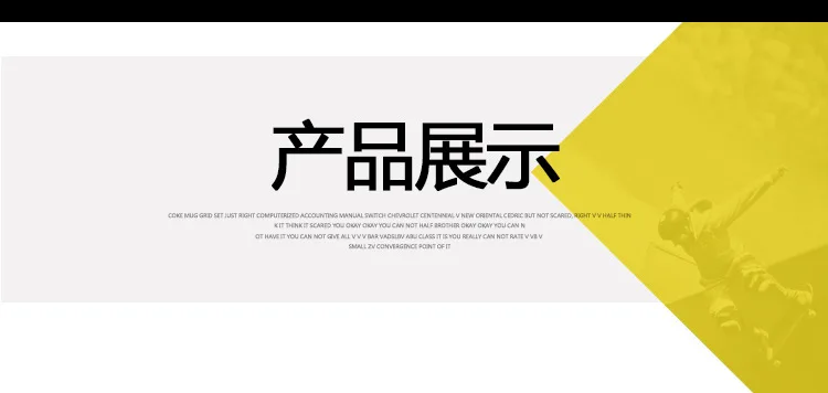 Новинка, Детский скейтборд vitality, трехколесный, рыбья кость, пластина, высокая эластичность, ПУ, флэш-колесо, высокая прочность, 100 кг, несущий груз