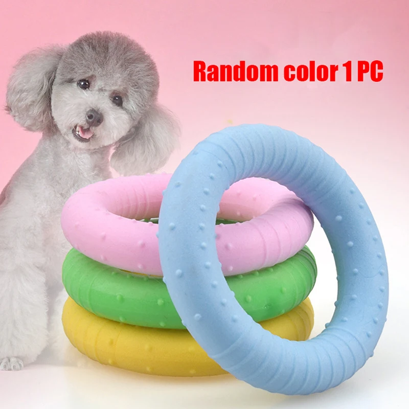 

Интерактивная жевательная игрушка для домашних животных