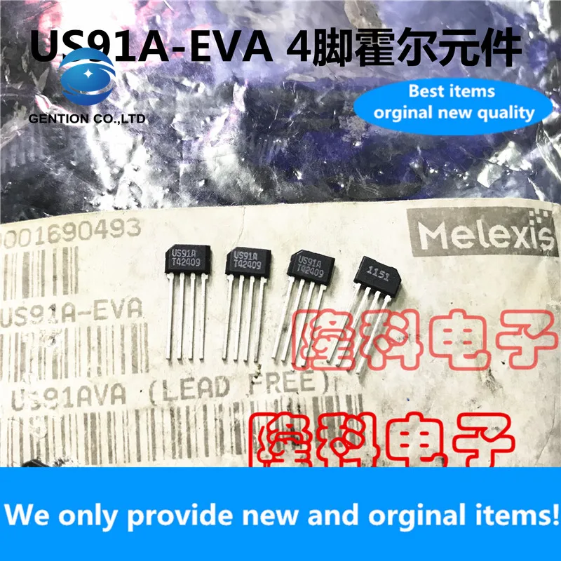 10 шт. 100% Новый оригинальный US91A-EVA с приводом Датчик Холла US91A привод вентилятора