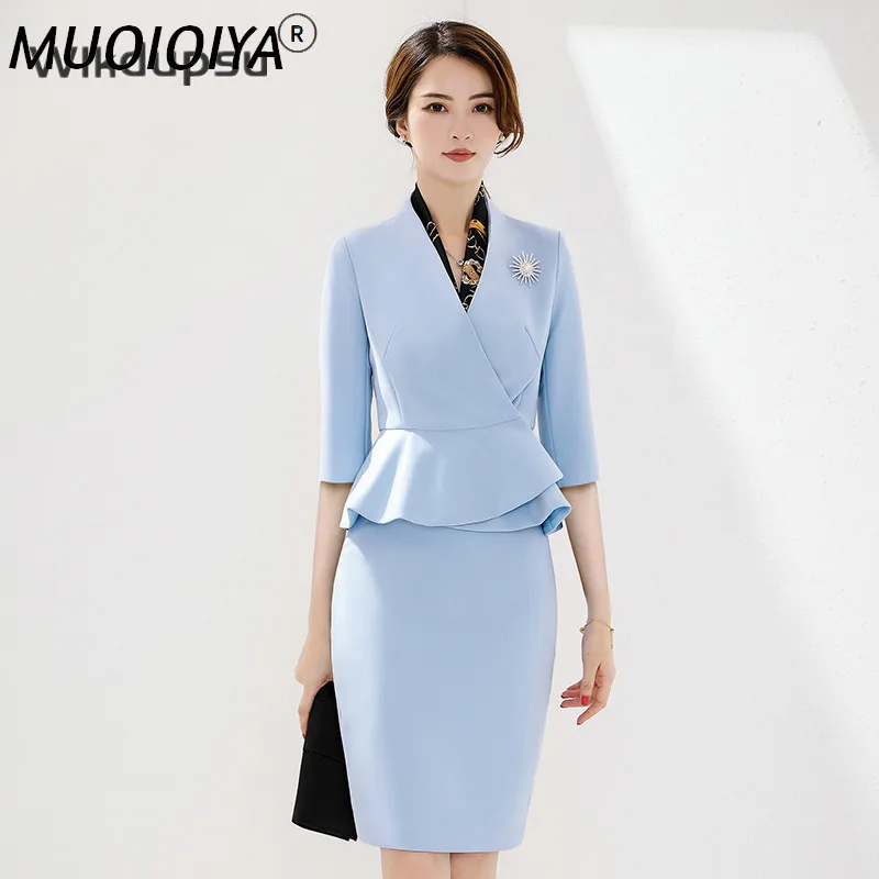 

Костюм с юбкой женский деловой, модный элегантный костюм из двух предметов в Корейском стиле, осень-весна