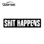 Автомобильная наклейка с временем скакания 13 см x 4 см, Переводные картинки с надписью держать происходит, персональные, устойчивые к царапинам, для двери компьютера, водонепроницаемые виниловые украшения для автомобиля