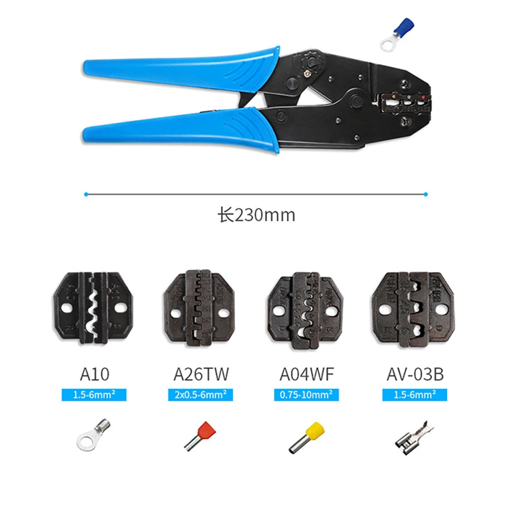 Обжимные плоскогубцы набор ручной электрик Замена инструменты для торцевого