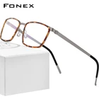 FONEX Оправа для очков Мужская из ацетатного сплава, без винтов, 2020