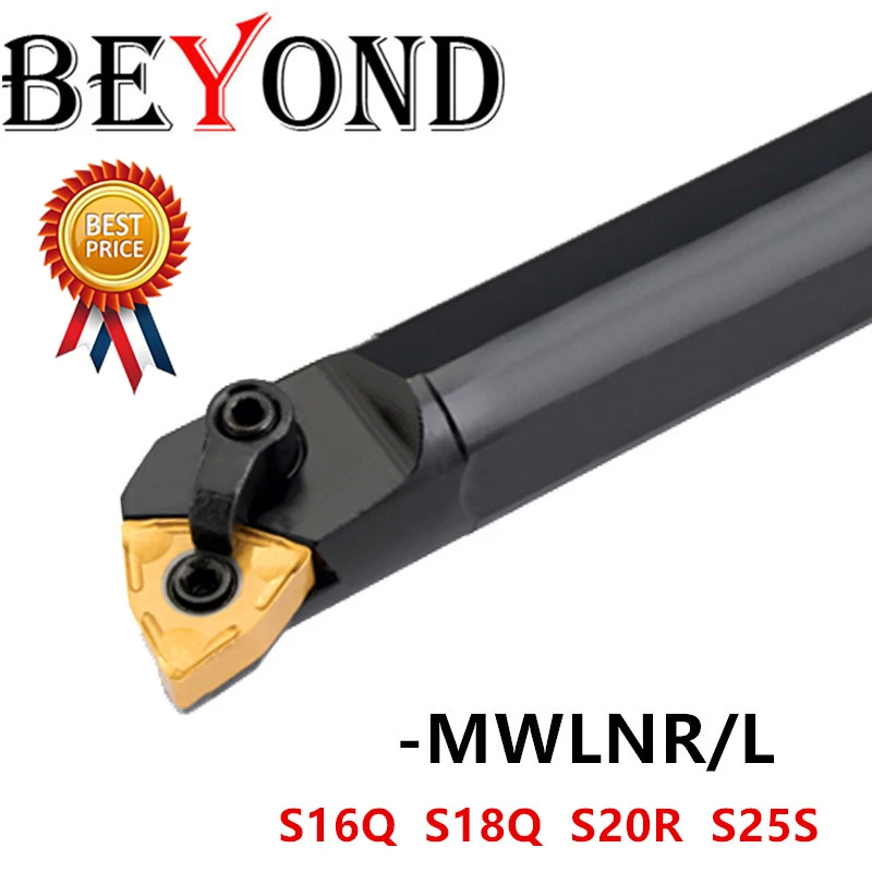 BEYOND MWLNR S20R MWLNR08 S16Q S25S токарный станок с ЧПУ Токарный Инструмент Держатель карбида