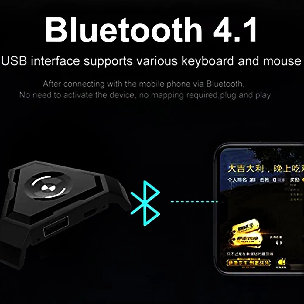 Конвертер для игрового контроллера мобильного геймпада клавиатуры мыши