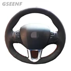 Автомобильные аксессуары, чехол на руль для Peugeot 208 2011-2019 Peugeot 2008 2013-2019, черный, ручная прошивка, удобная замша