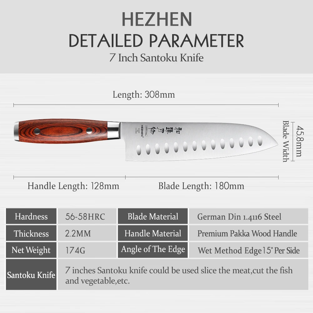HEZHEN 7 дюймов Santoku Kinfe Профессиональный немецкий DIN 1 4116 стальной супер Острый
