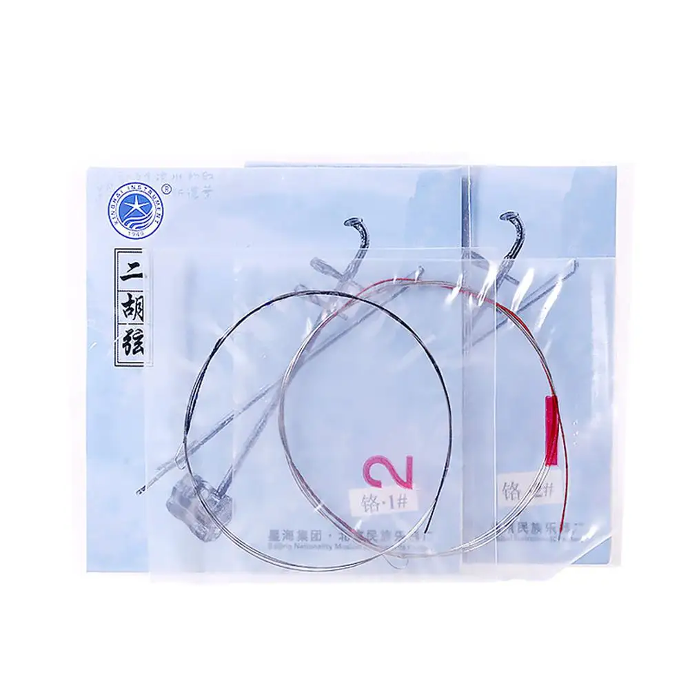 Струны X51 Erhu высокого качества прочная стальная проволока струнный инструмент