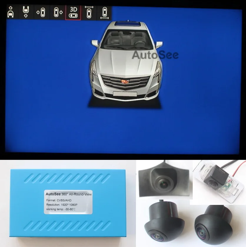 Для Cadillac XTS ATS SRX CT6 surround view SVM 360 градусов камера птичий глаз вокруг