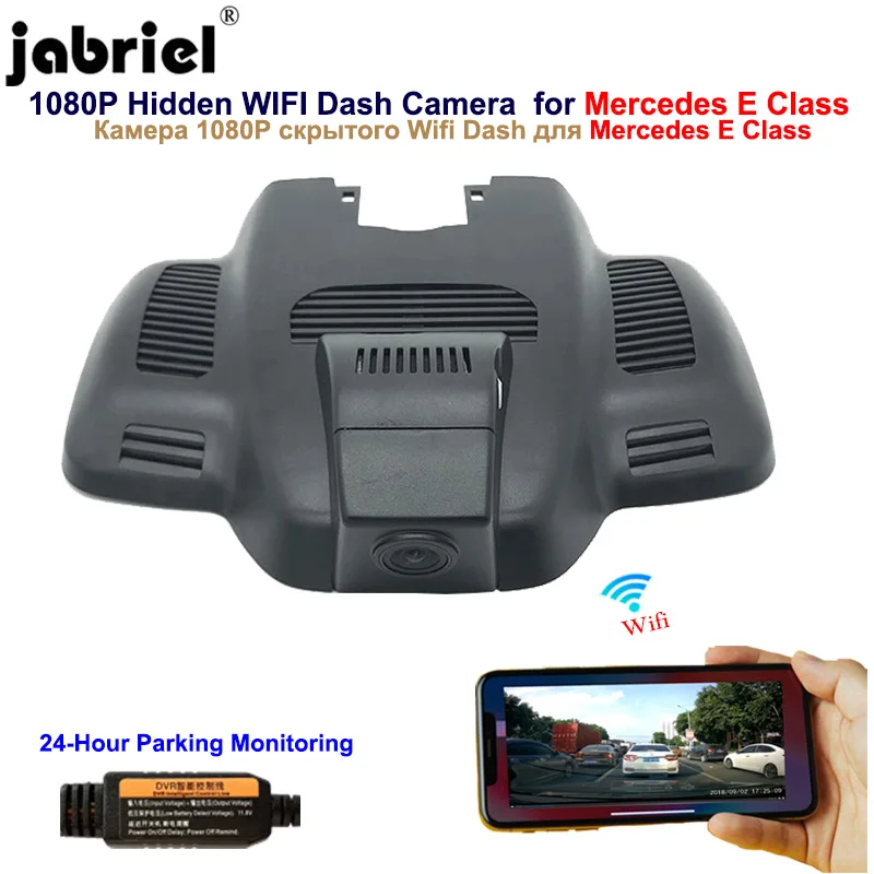 Видеорегистратор Jabriel скрытый Wi Fi 1080P для Mercedes benz E200 E220d E300 E320 E350 AMG GT 50 53 63s 4matic 2016 2019