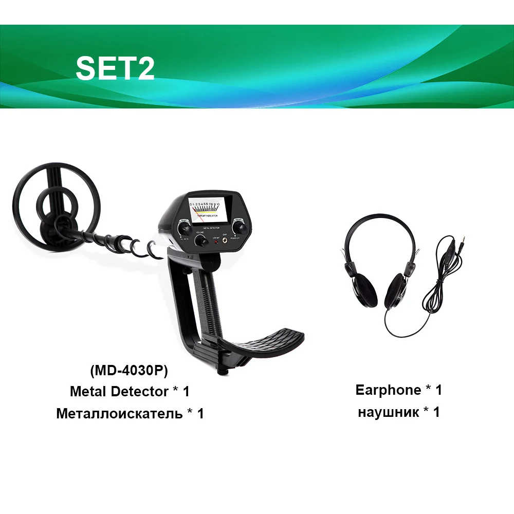 MD-4030P SET2 MD-4030 подземный металлоискатель детектор золота металлоискатель MD-4030P Охотник за сокровищами искатель портативный Охотник детектор - Цвет: MD-4030P SET2