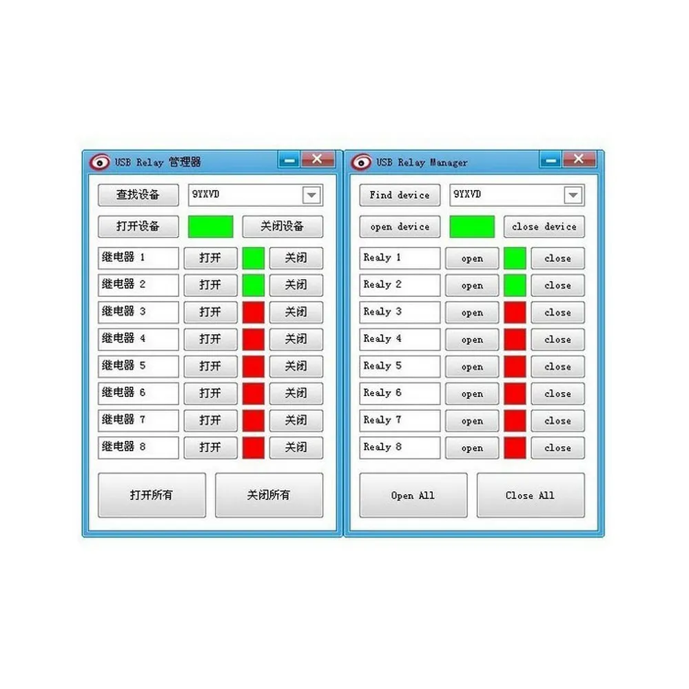

5V free drive / 2 channel USB relay / control switch