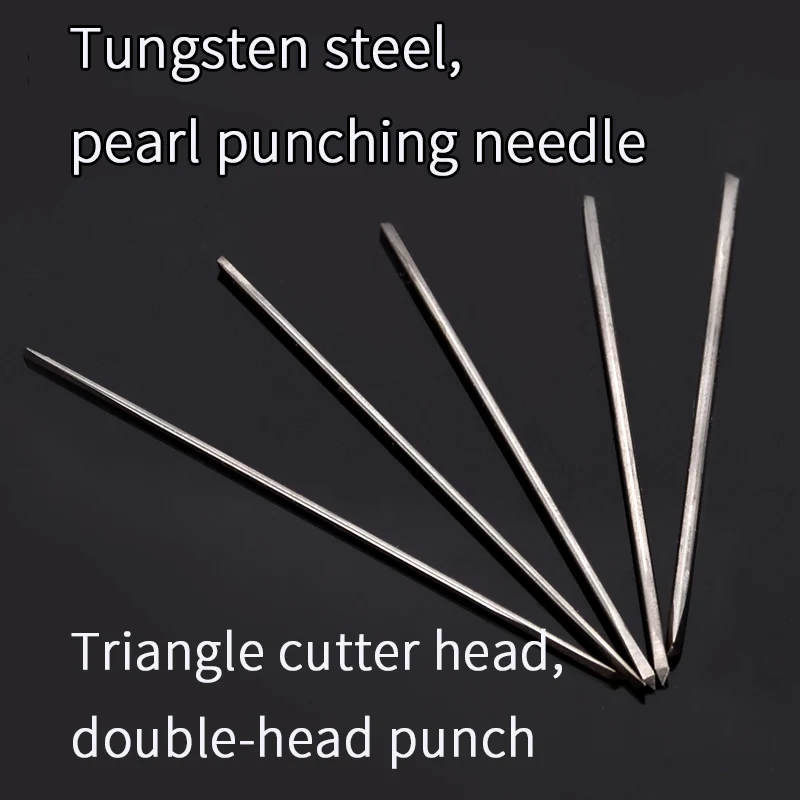 Перламутровое сверло с двойной головкой из вольфрамовой стали перламутровое