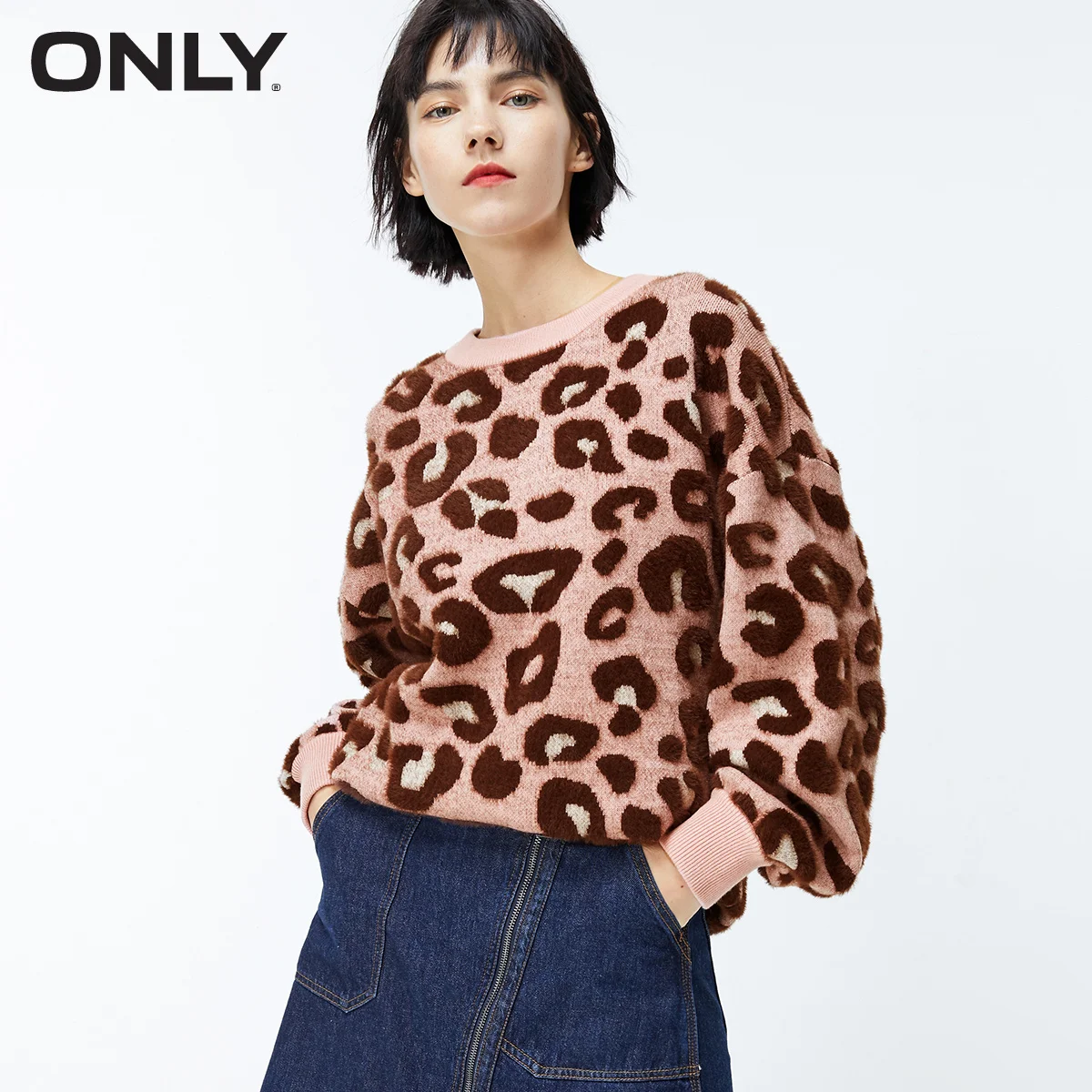 ONLY2019 sets new winter loose leopard long-sleeved sweater knit female | 119313543 - Цвет: SILVER PINK