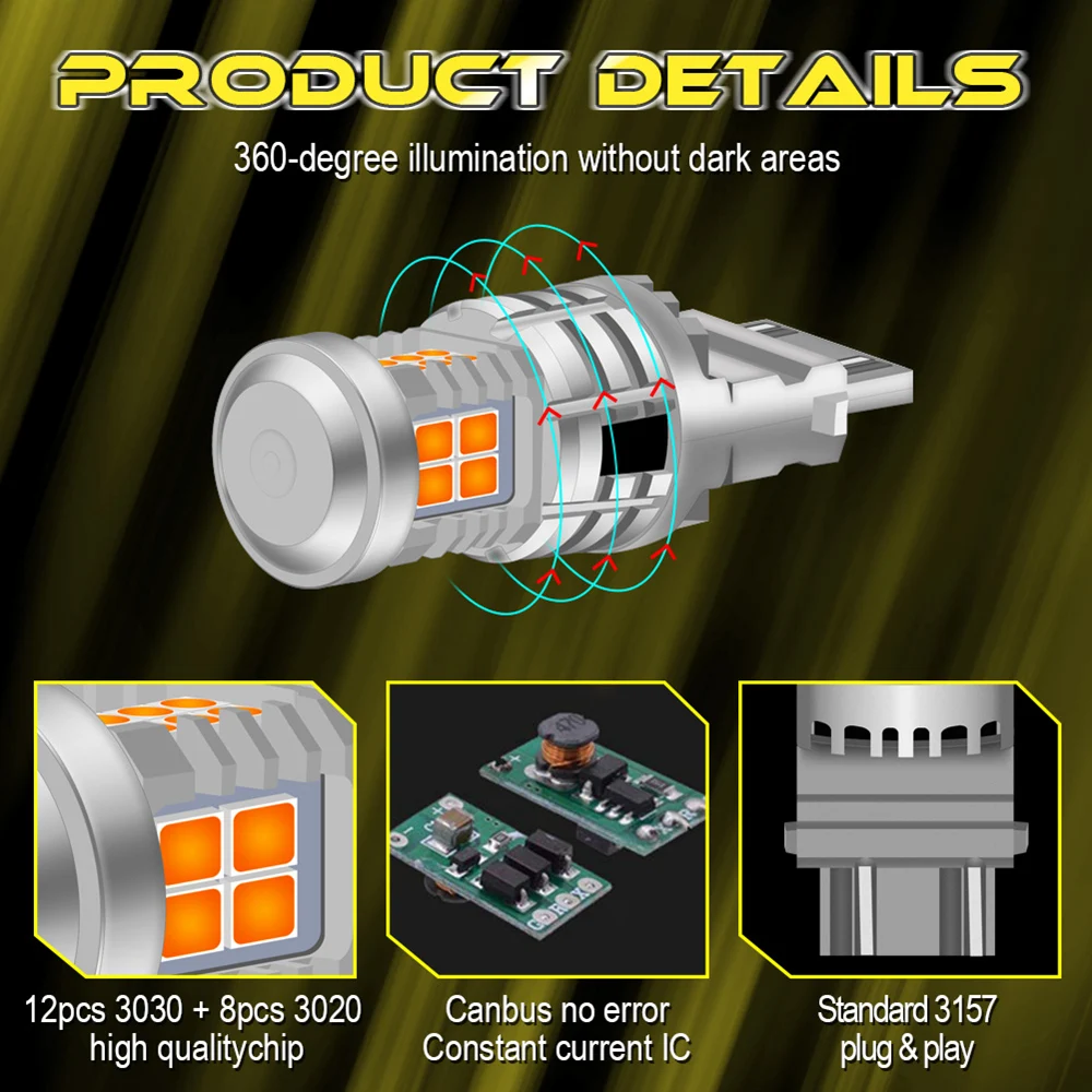 2 шт. P27/7 Вт 3157 светодисветодиодный без ошибок Canbus Hyper Flash Сигнал поворота фонарь