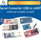 ATMEGA328P Pro Mini 328 Mini ATMEGA328 3,3 В8 МГц 5 В16 МГц для Arduino