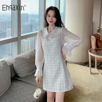 ehqaxin 2022 spring womens dress french retro bead stitching small fragrance style long sleeved dresses female l 4xl