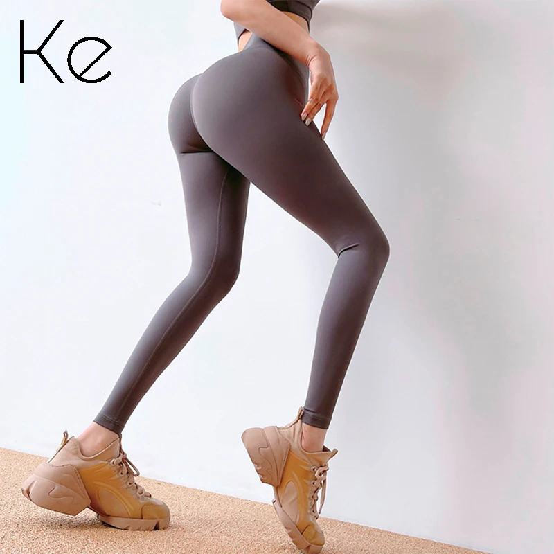 

Леггинсы женские персиковые с высокой талией, с леопардовым принтом