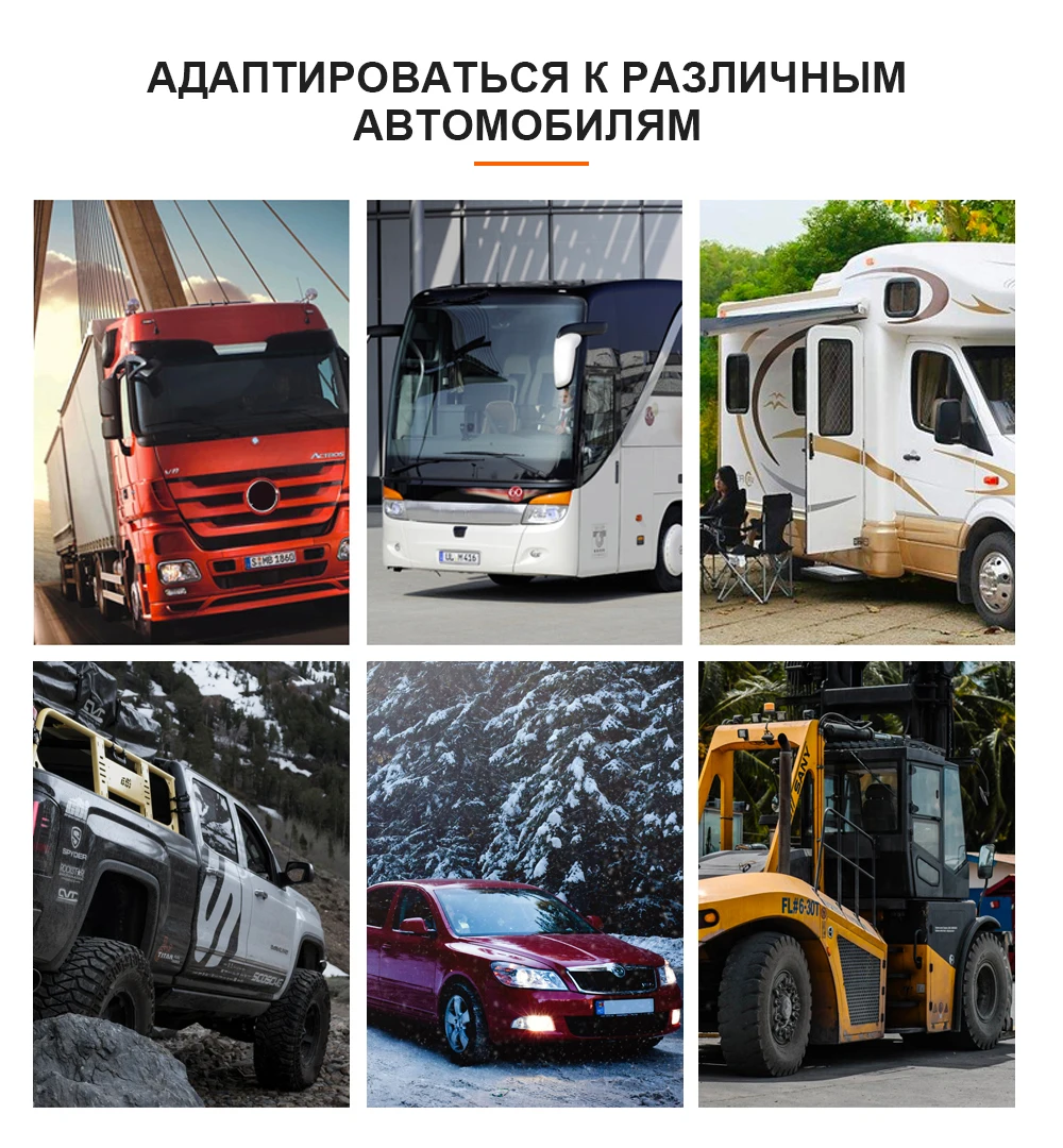 Парковочный обогреватель 24 в воздушный дизельный Обогреватель 5 кВт автомобильный обогреватель ЖК-монитор с пультом дистанционного управления подходит для использования на плато