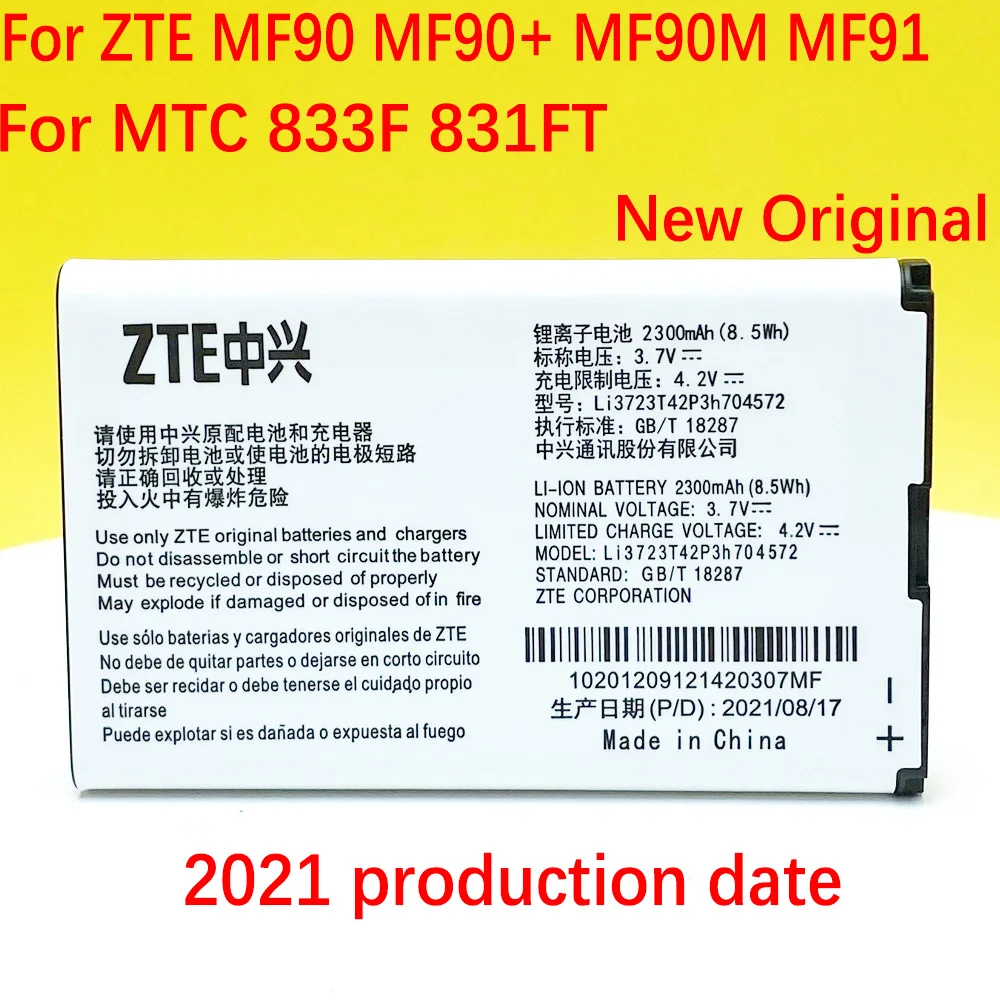 Новый оригинальный аккумулятор Li3723T42P3h704572 для MTC 833F 831FT 4G Wi-Fi роутер ZTE MF91 MF90M MF90